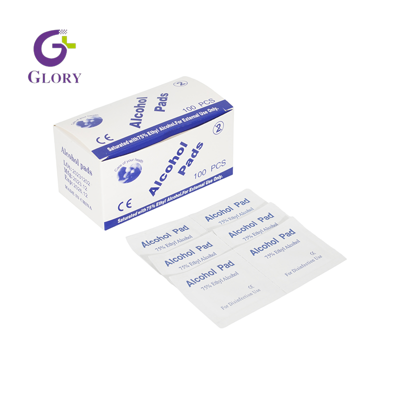 وسادة الكحول