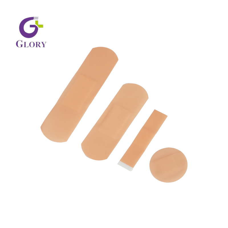 جص الإسعافات الأولية