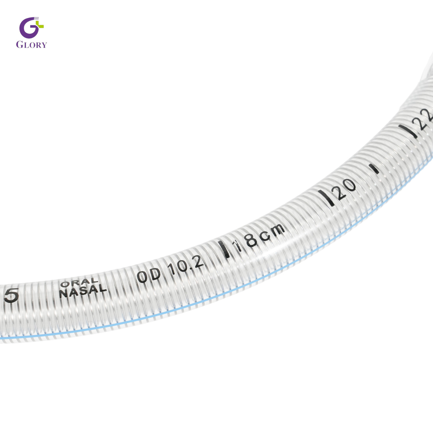  الأنبوب الرغامي