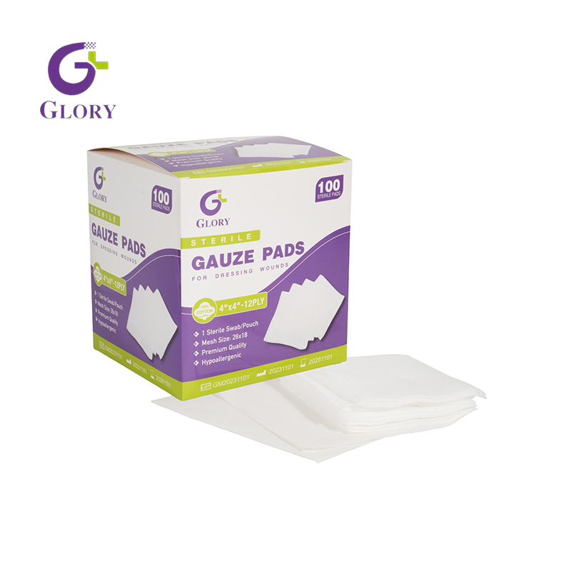 مسحات الشاش المعقمة القابل للتصرف