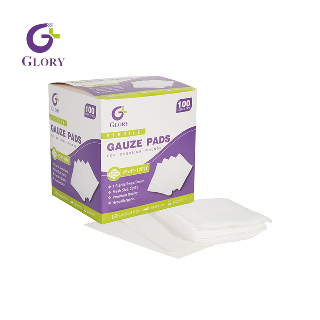 مسحات الشاش المعقمة القابل للتصرف