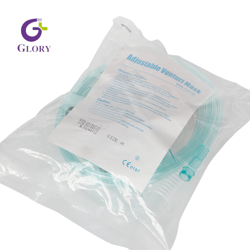 قناع فنتوري