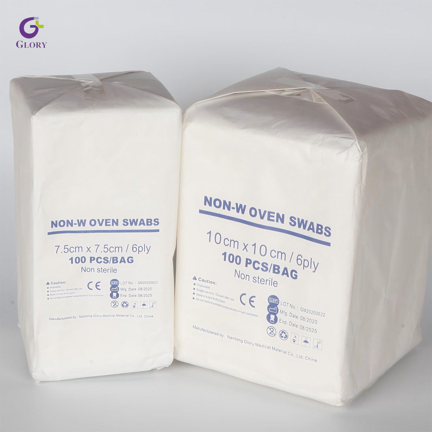  منصات خلع الملابس مسحات غير المنسوجة